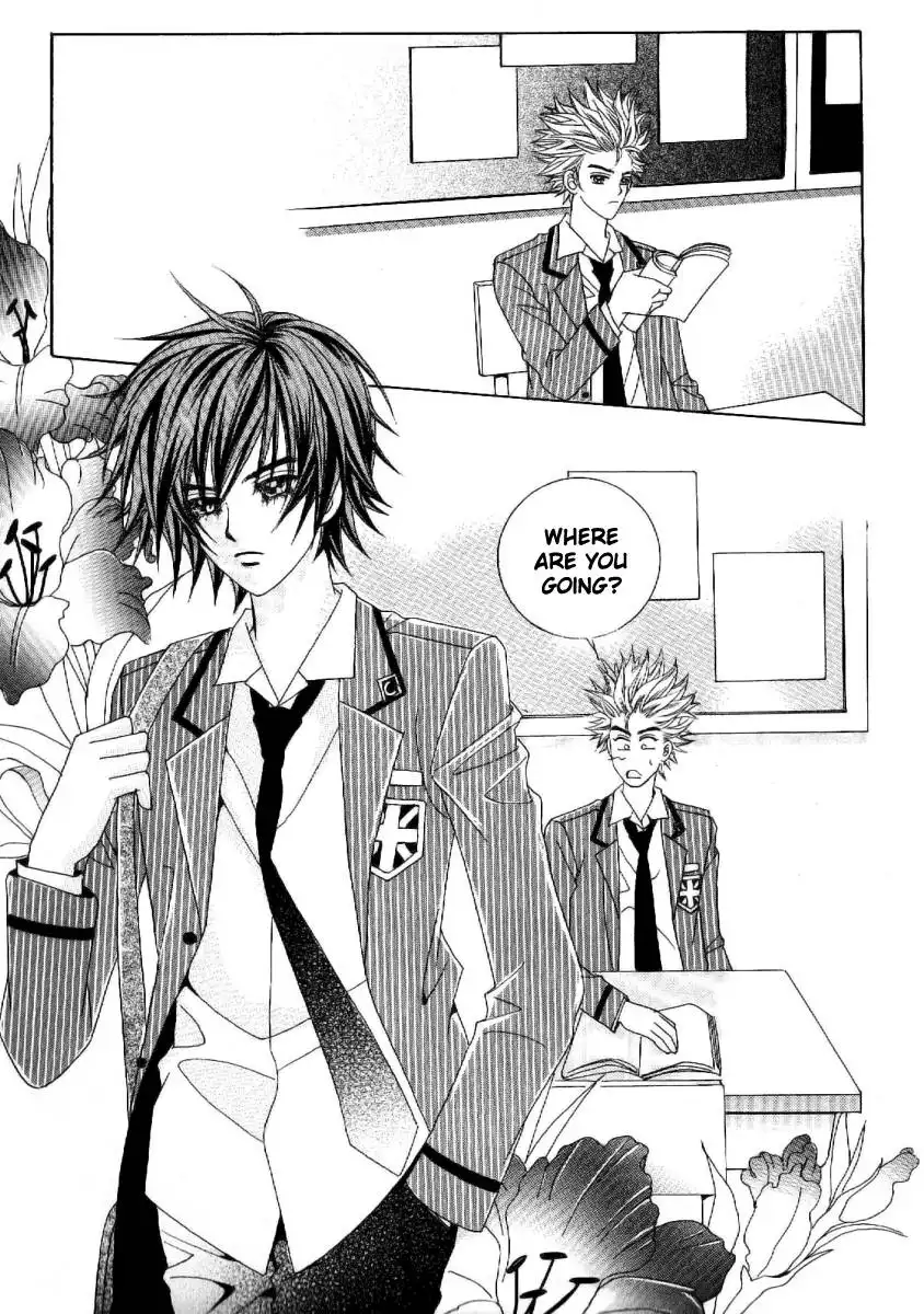 Boy of the Female Wolf Chapter 51 10